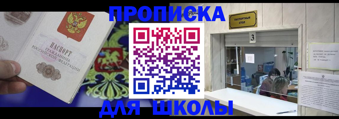 форма 3 в Кондопоге